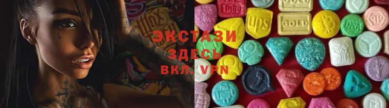 Экстази MDMA  наркошоп  Лангепас 